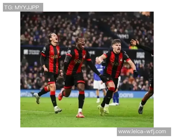 伯恩茅斯主场迎战热刺争夺英超积分榜关键战役