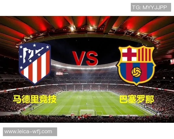 利物浦与巴萨精彩对决全场录像回放及赛后分析