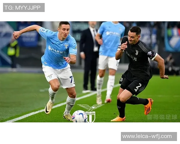 尤文图斯对阵拉齐奥精彩在线直播全程回顾与赛后分析