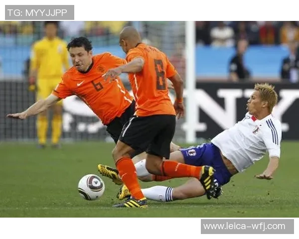 日本队在对阵荷兰的比赛中精彩进球引发热议第二球分析 日本队在对阵荷兰的比赛中精彩进球引发热议第二球分析
