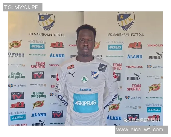 玛丽港与哈卡的精彩对决分析及比赛前瞻展望 玛丽港与哈卡的精彩对决分析及比赛前瞻展望