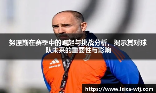 YY易游官方网址