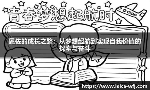 YY易游网站