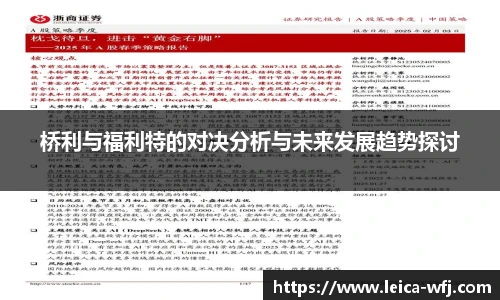 YY易游在线